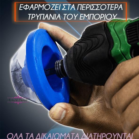 Συλλέκτης Σκόνης για Τρυπάνια & Σετ Εξαγωγής Χαλασμένων Βιδών